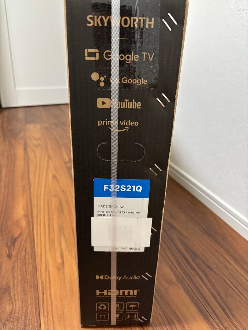 【あ】SKYWORTH スマートテレビ 32インチ