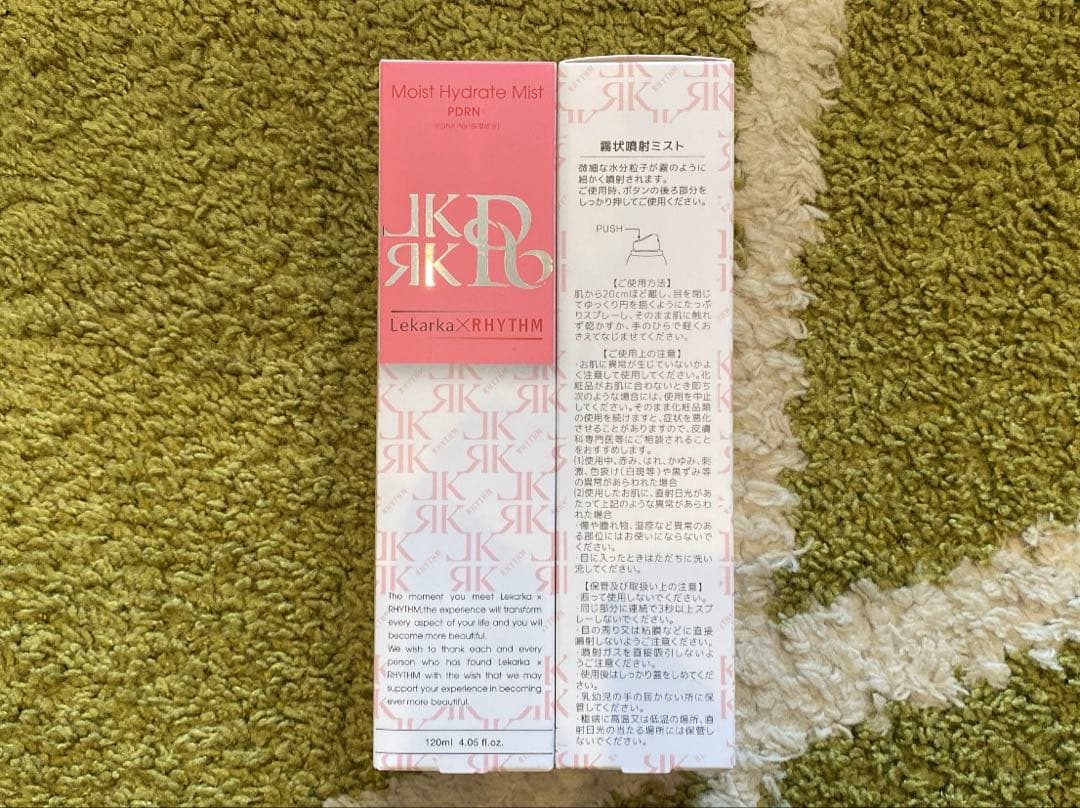 レカルカ×リズム　モイストハイドレートミスト 120ml 2セット