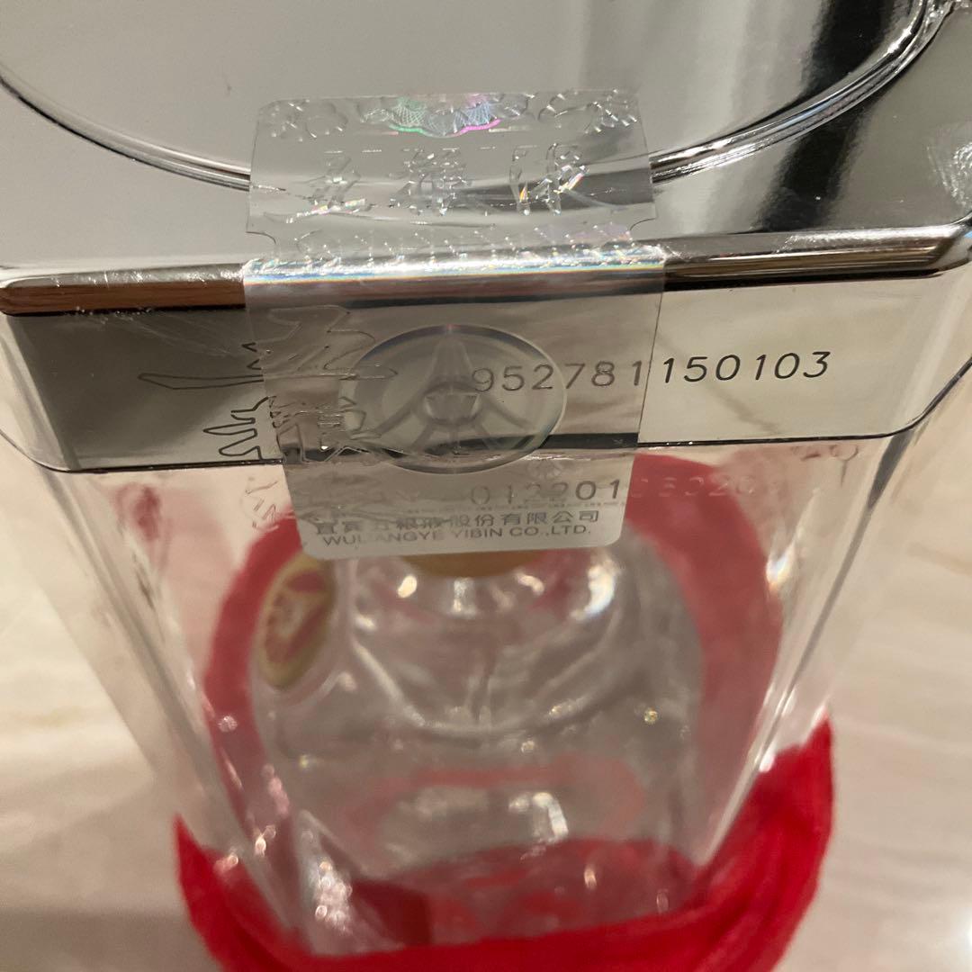 【senさん専用】中国高級白酒 五粮液ごりょうえき 500 mL 52度