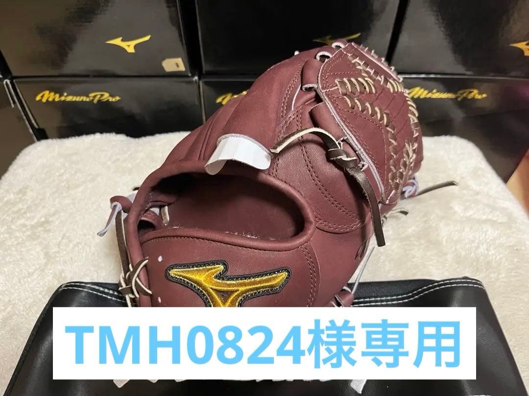 21【人気モデル】カブス　今永型　ミズノプロ　軟式　投手用　グラブ