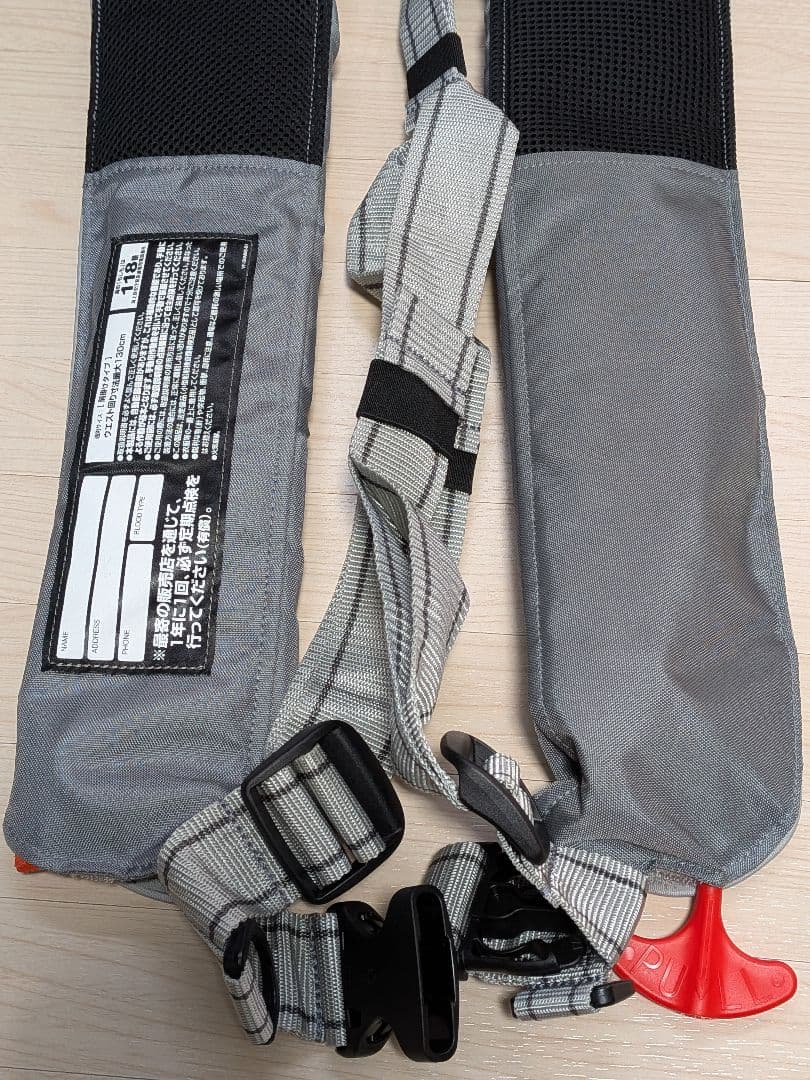 SHIMANO インジケーター機能付きライフジャケット VF-051K