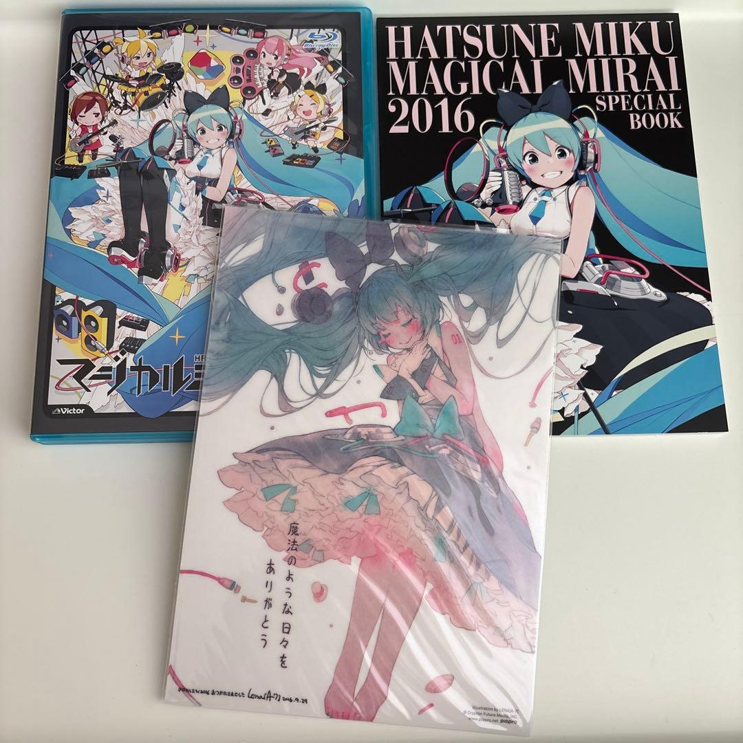 初音ミク/「マジカルミライ 2016」〈初回限定盤・2枚組〉Blu-ray