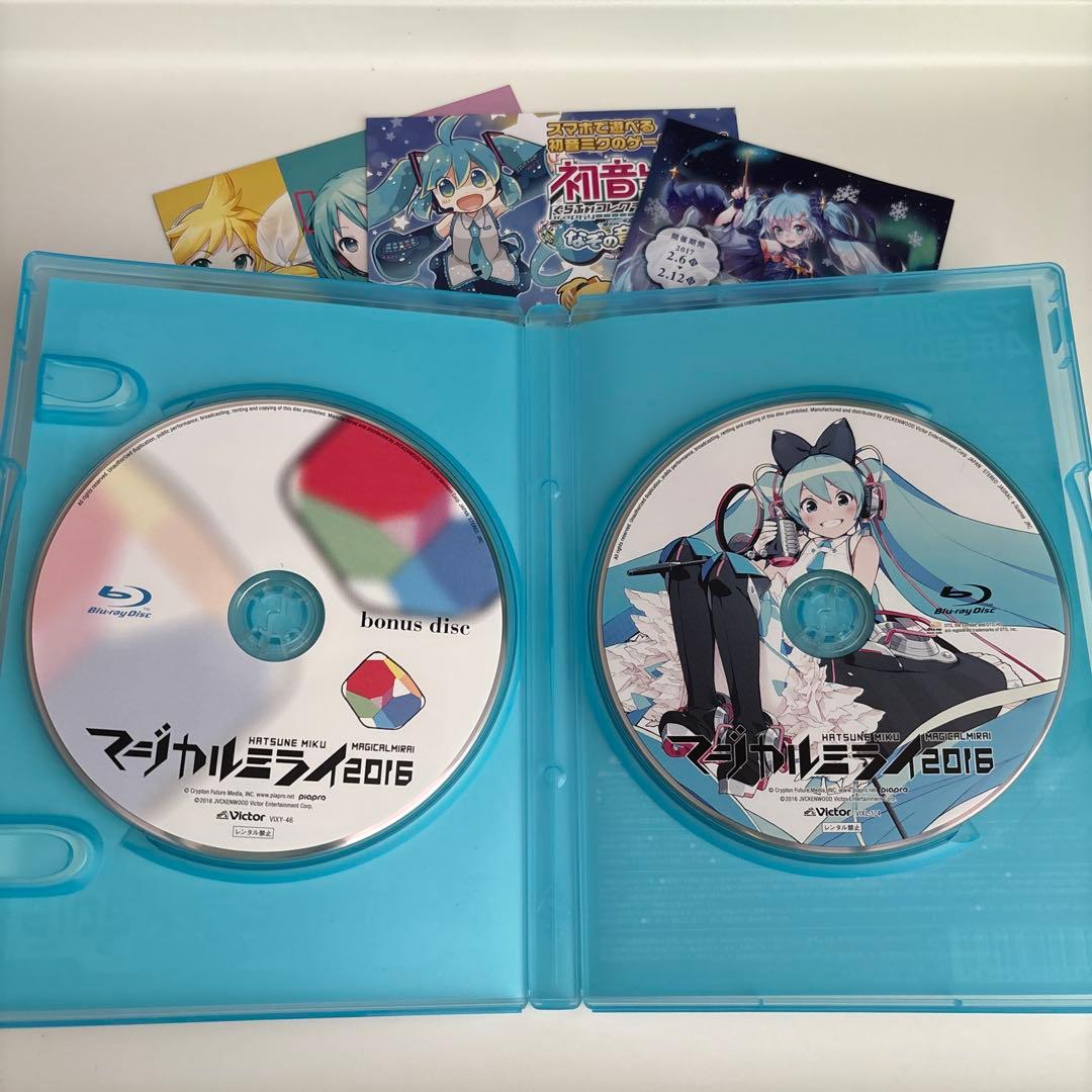 初音ミク/「マジカルミライ 2016」〈初回限定盤・2枚組〉Blu-ray