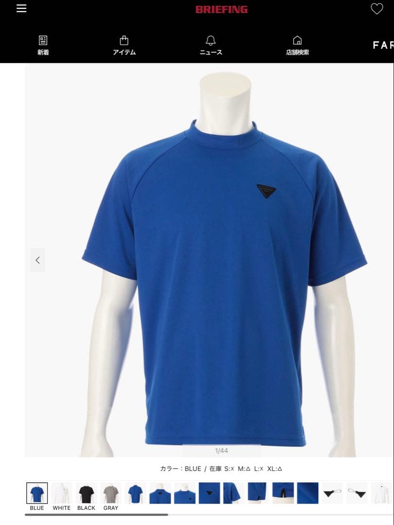 完売品　新品　BRIEFING LA MINI LINE HIGHNECK