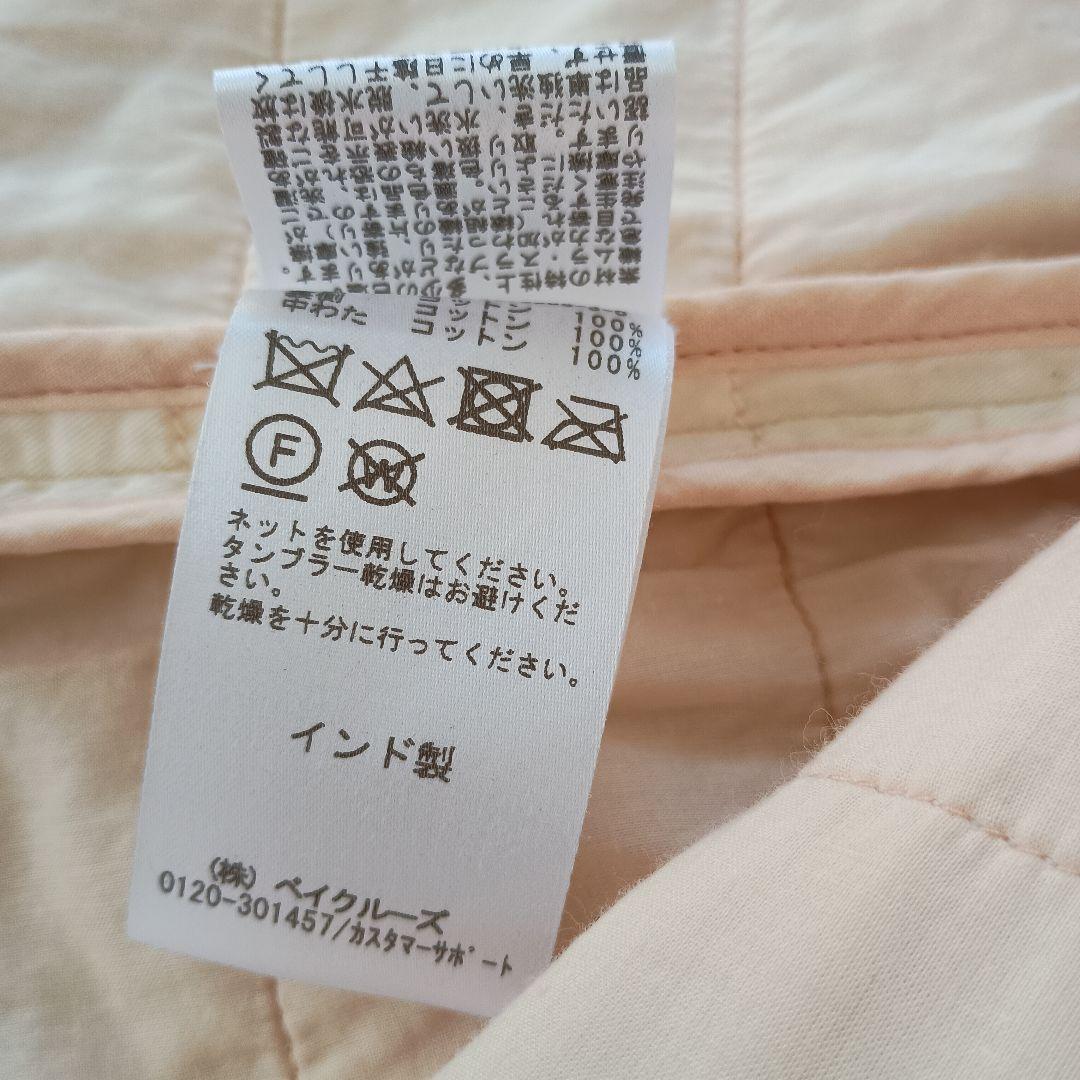 Kleid and Co. アイボリーキルティングコート M