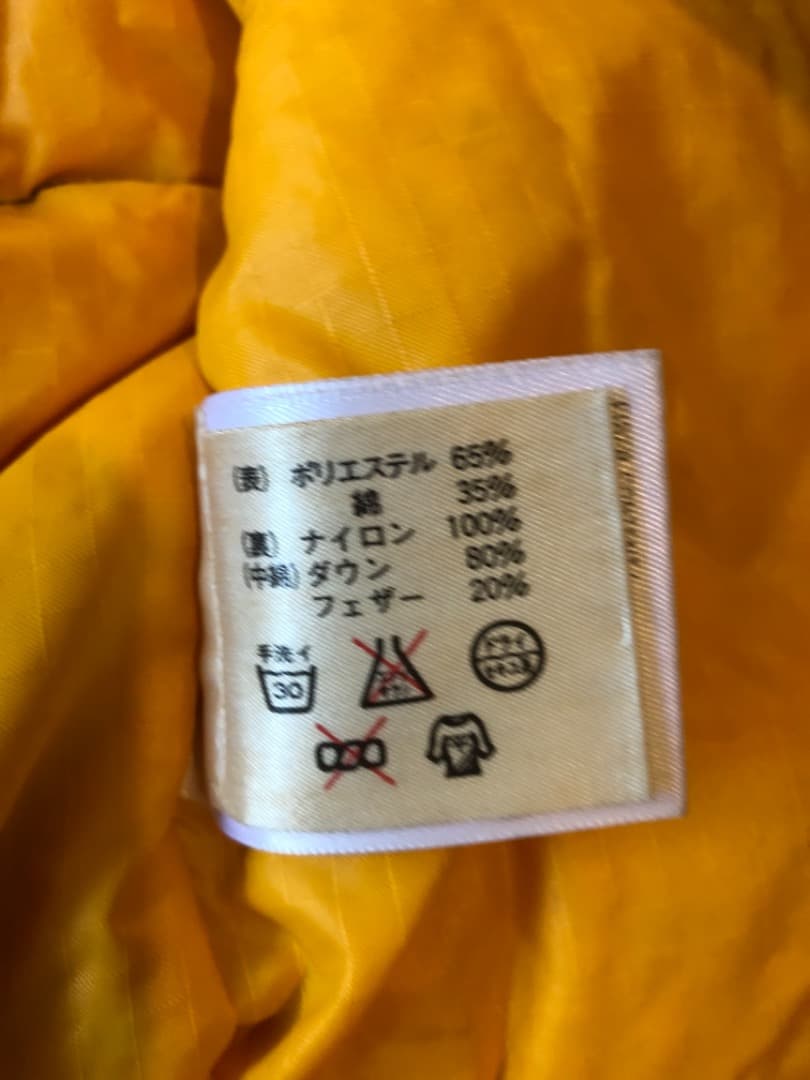 ノースフェイスダウンベストUSA製