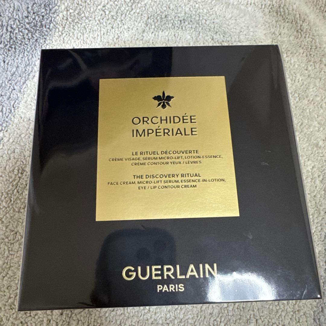 【新品未使用】ゲラン　オーキデアンぺリアルディスカバリーコフレ
