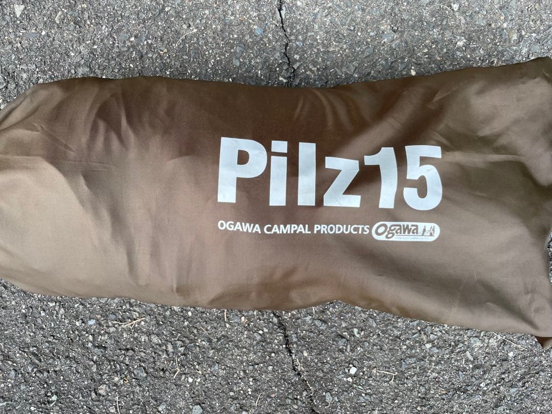 【希少セット】MSRパビリオン（タン）＋アウトフィッター未使用＋ピルツ15