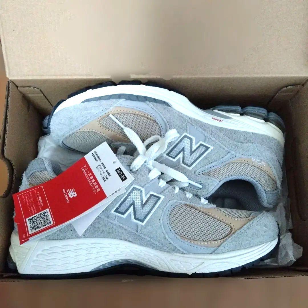 New Balance M2002RCS Concrete　24.5cm