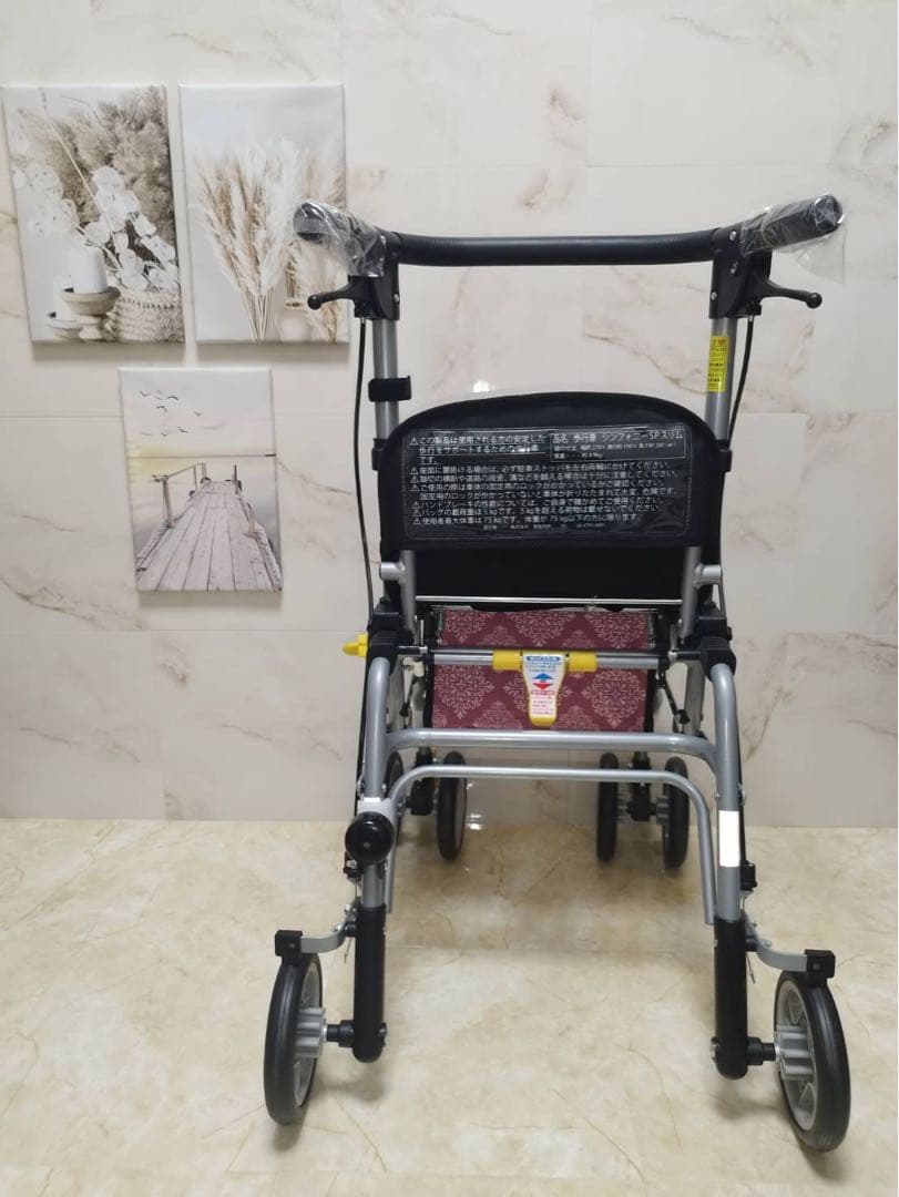 シンフォニーSPスリム　ピンク柄　シルバーカー　歩行車