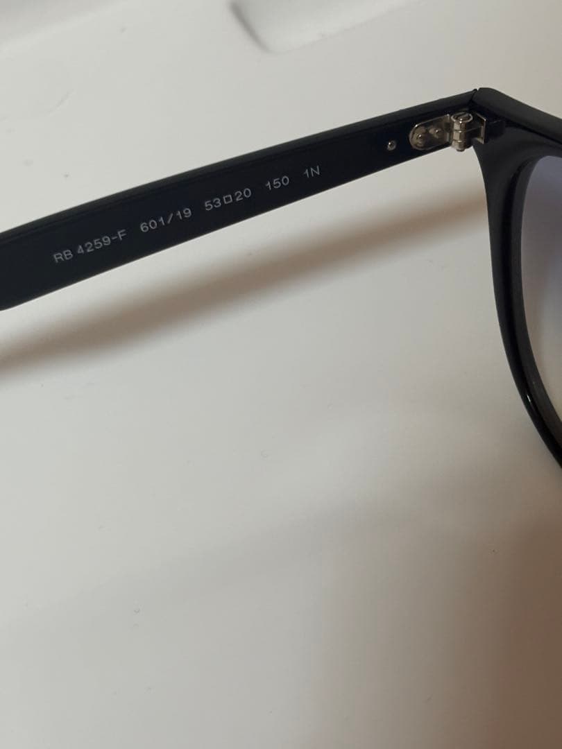 ★大人気モデル★RB4259-F 601/19★啓之輔さんモデル★レイバン★