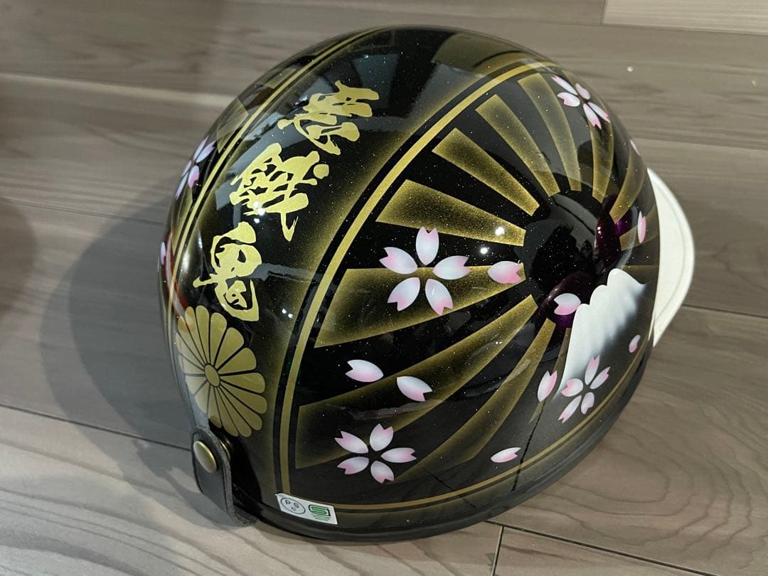三つボタン 富士日章 コルク半 ヘルメット 旧車會 暴走族 三段シート 旭風防