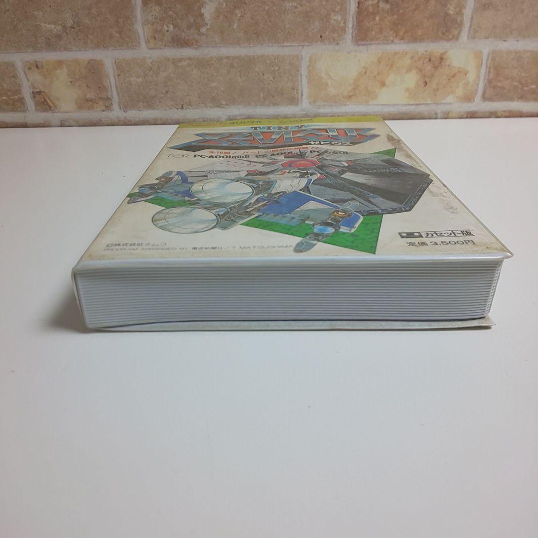 タイニーゼビウス PC-6001mk2/PC-6001（32k）/PC-6601