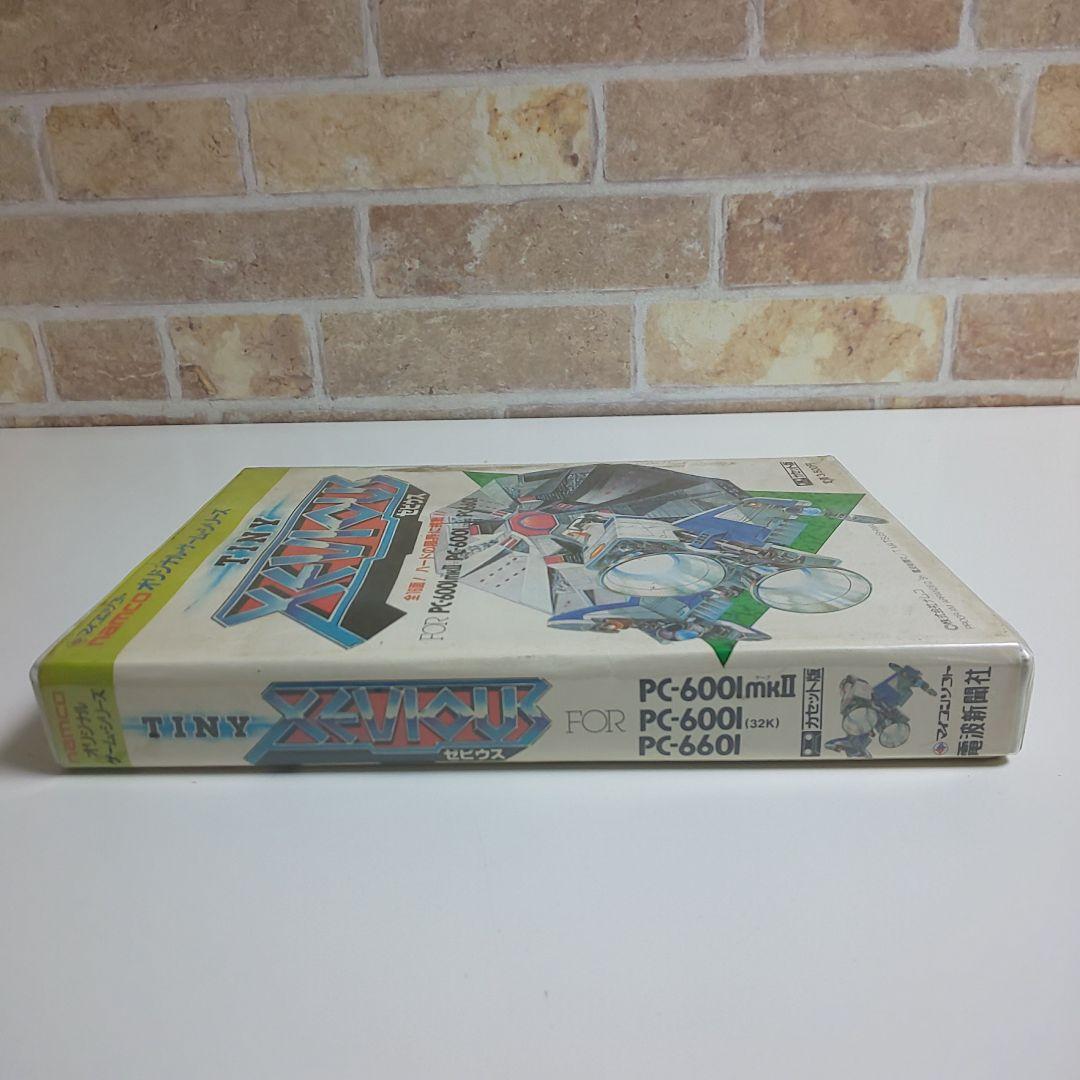 タイニーゼビウス PC-6001mk2/PC-6001（32k）/PC-6601