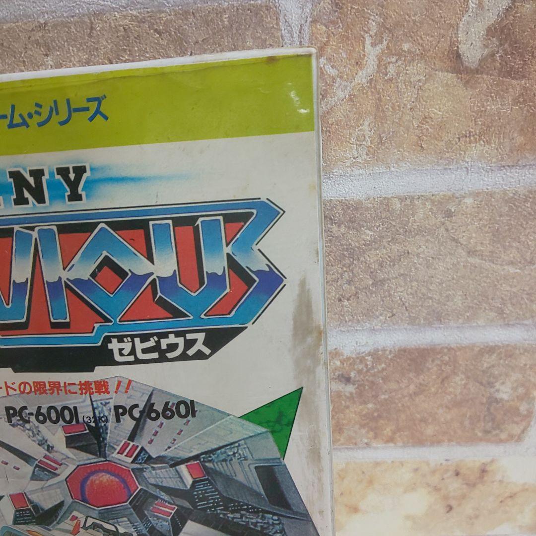 タイニーゼビウス PC-6001mk2/PC-6001（32k）/PC-6601