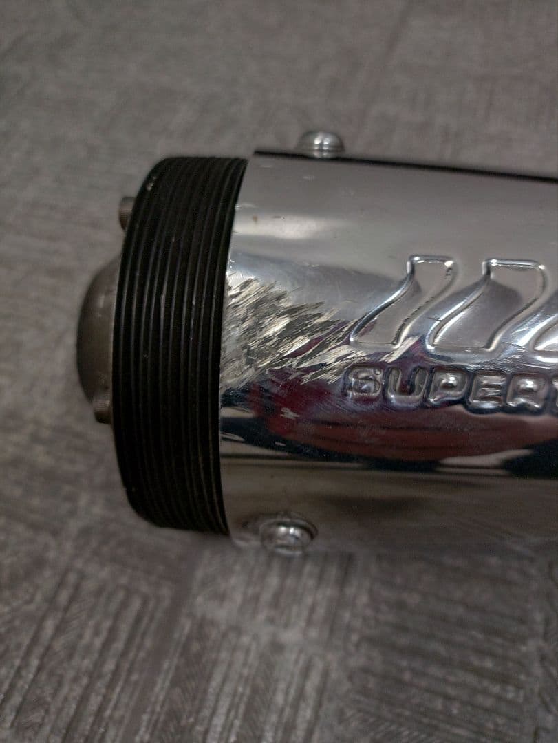 スーパートラップ オープンエンドバッフル10枚 汎用マフラー