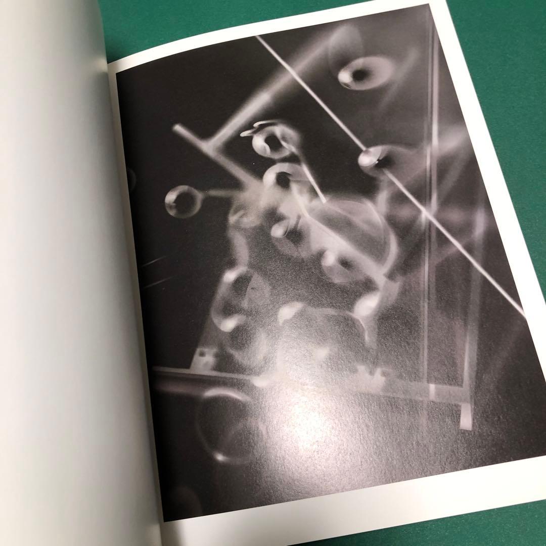 Thomas Ruff / Lichten トーマス・ルフ 作品集