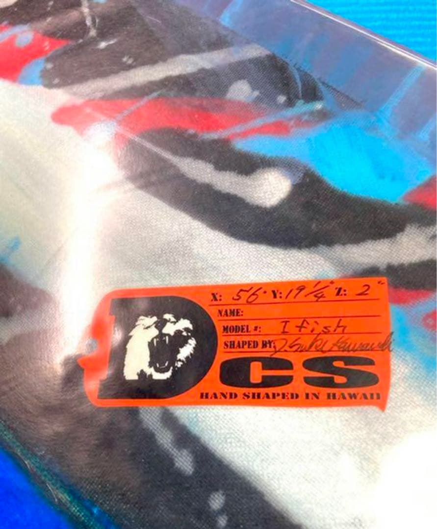 DCS I FISH フィッシュボード5'6