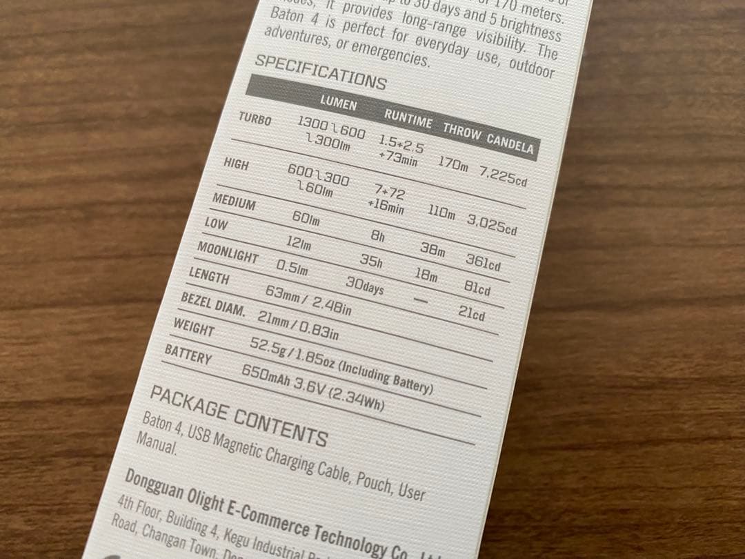 【Olight】オーライト【Arkfeld Pro】限定【チタン歯車】未開封