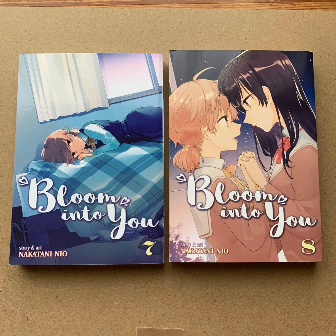やがて君になる　Bloom into You 全8巻セット