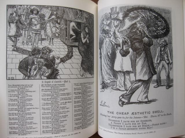 アート・デザイン・音楽 THE ART OF FORD MADOX BROWN
