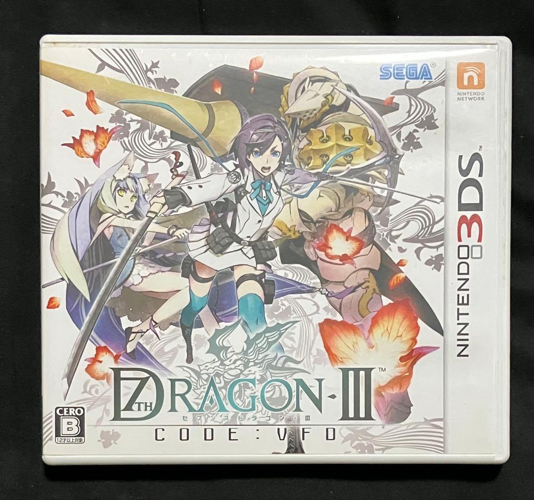 キー様 リクエスト 9点 まとめ商品