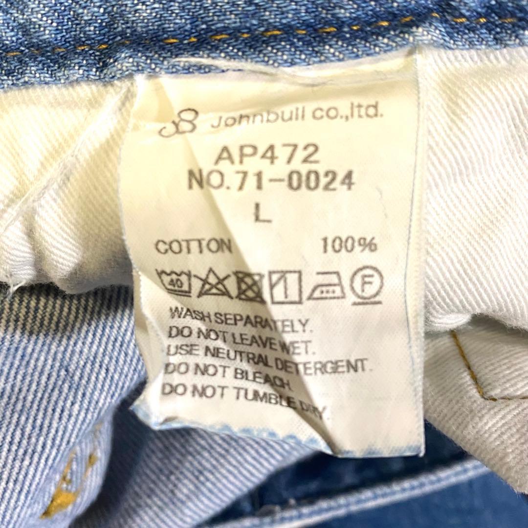 John bull ☆ジョンブル☆ サロペット☆オーバーオール☆ サイズ(L)