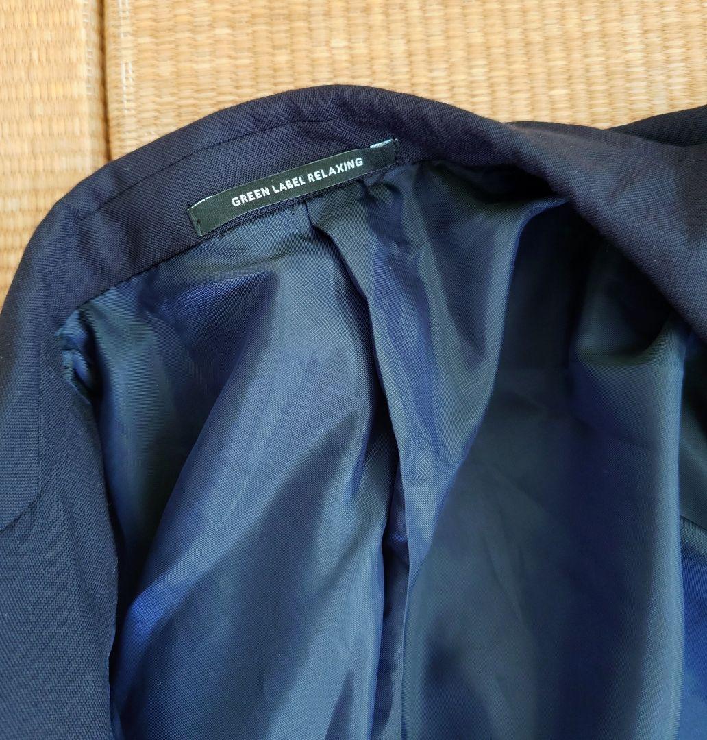ユナイテッドアローズ 御幸毛織別注 XL ネイビーブレザー グリーンレーベル