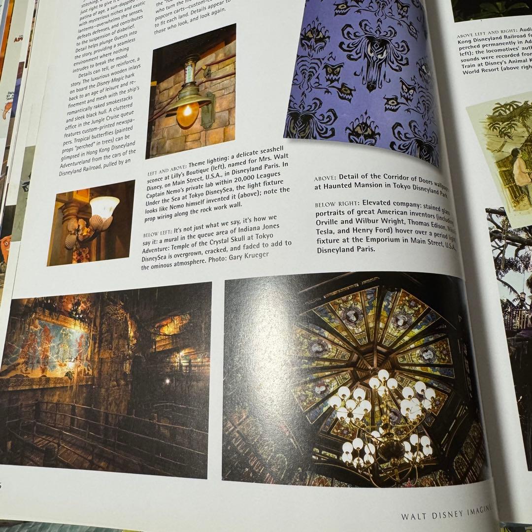 アート・デザイン・音楽 Walt Disney Imagineering: A Behind-the-