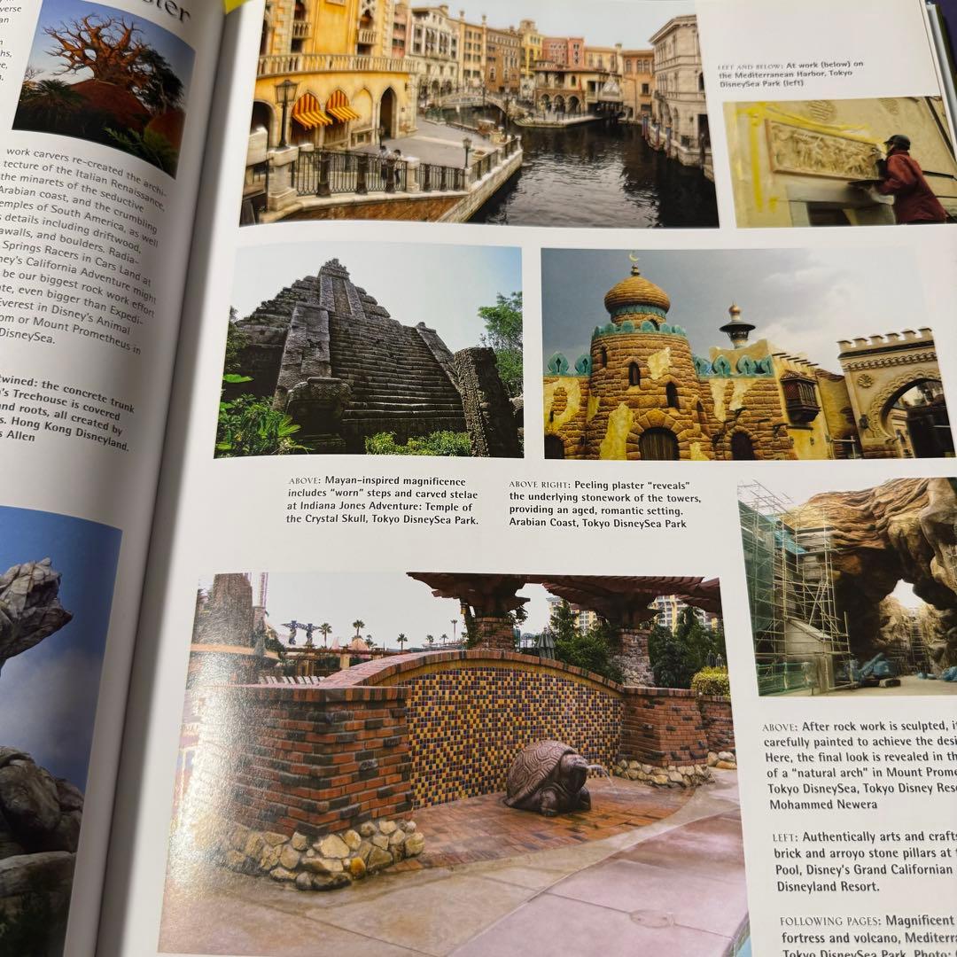 アート・デザイン・音楽 Walt Disney Imagineering: A Behind-the-