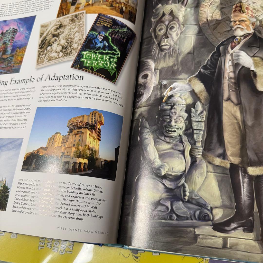 アート・デザイン・音楽 Walt Disney Imagineering: A Behind-the-