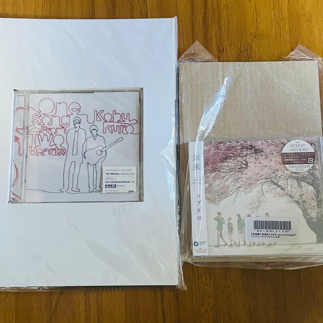 コブクロ CD ブルーレイ ライブグッズ 本 など まとめ売り