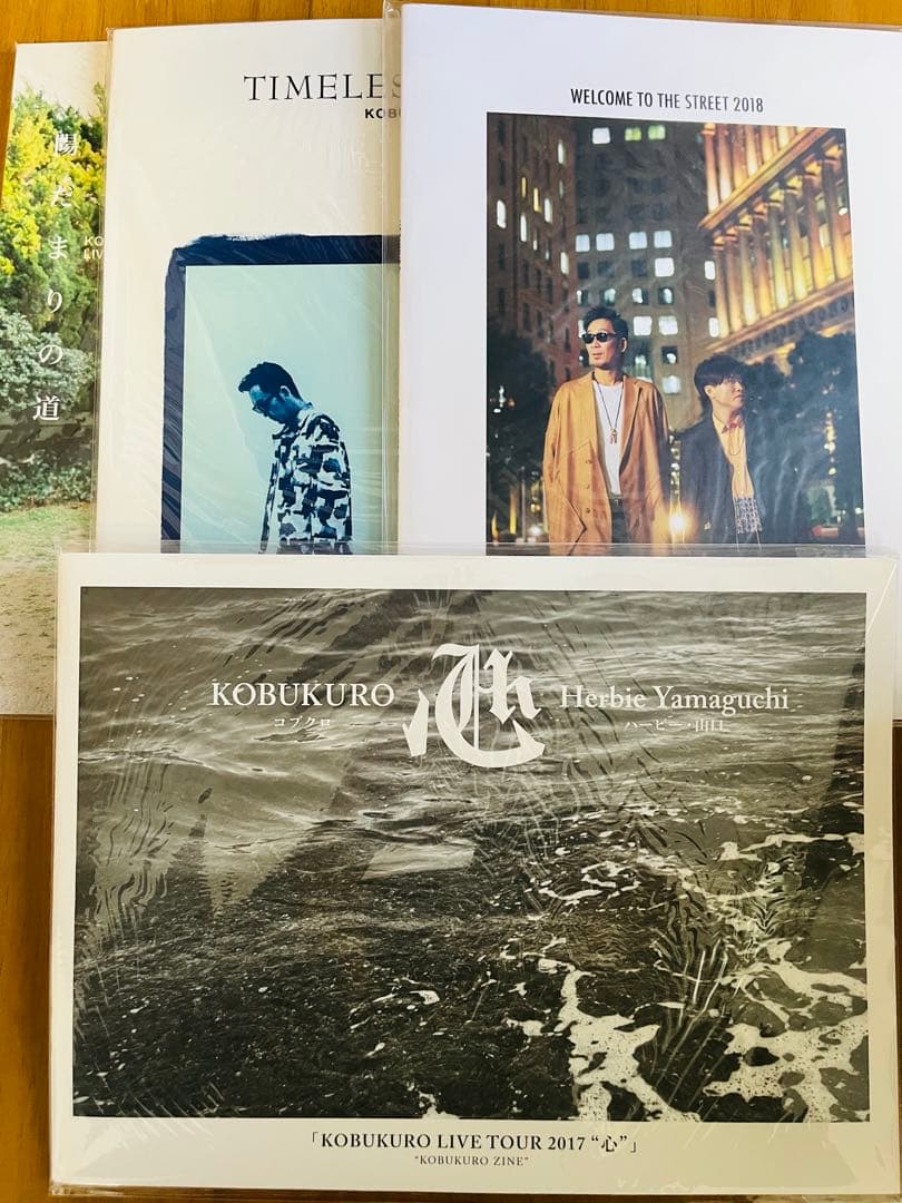 コブクロ CD ブルーレイ ライブグッズ 本 など まとめ売り