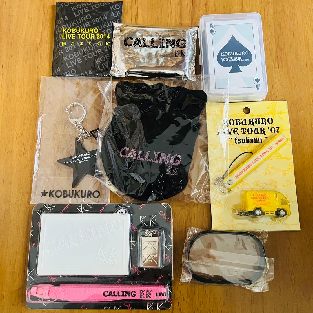 コブクロ CD ブルーレイ ライブグッズ 本 など まとめ売り