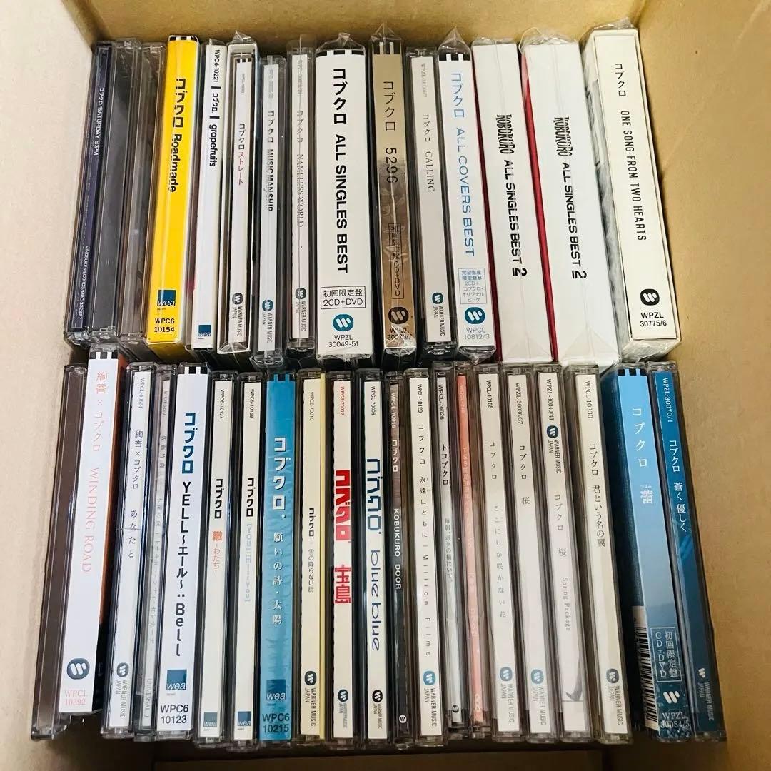 コブクロ CD ブルーレイ ライブグッズ 本 など まとめ売り