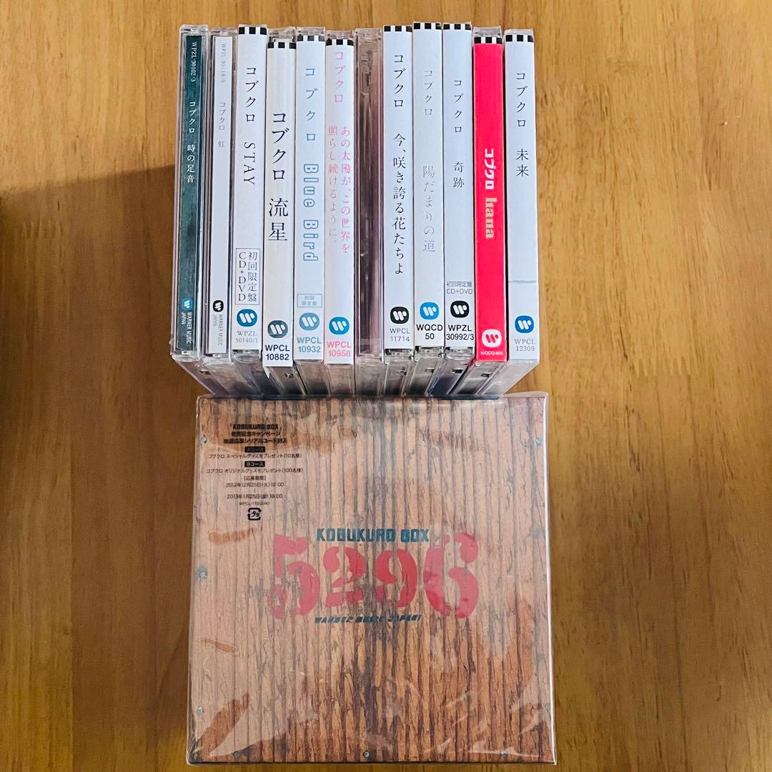 コブクロ CD ブルーレイ ライブグッズ 本 など まとめ売り