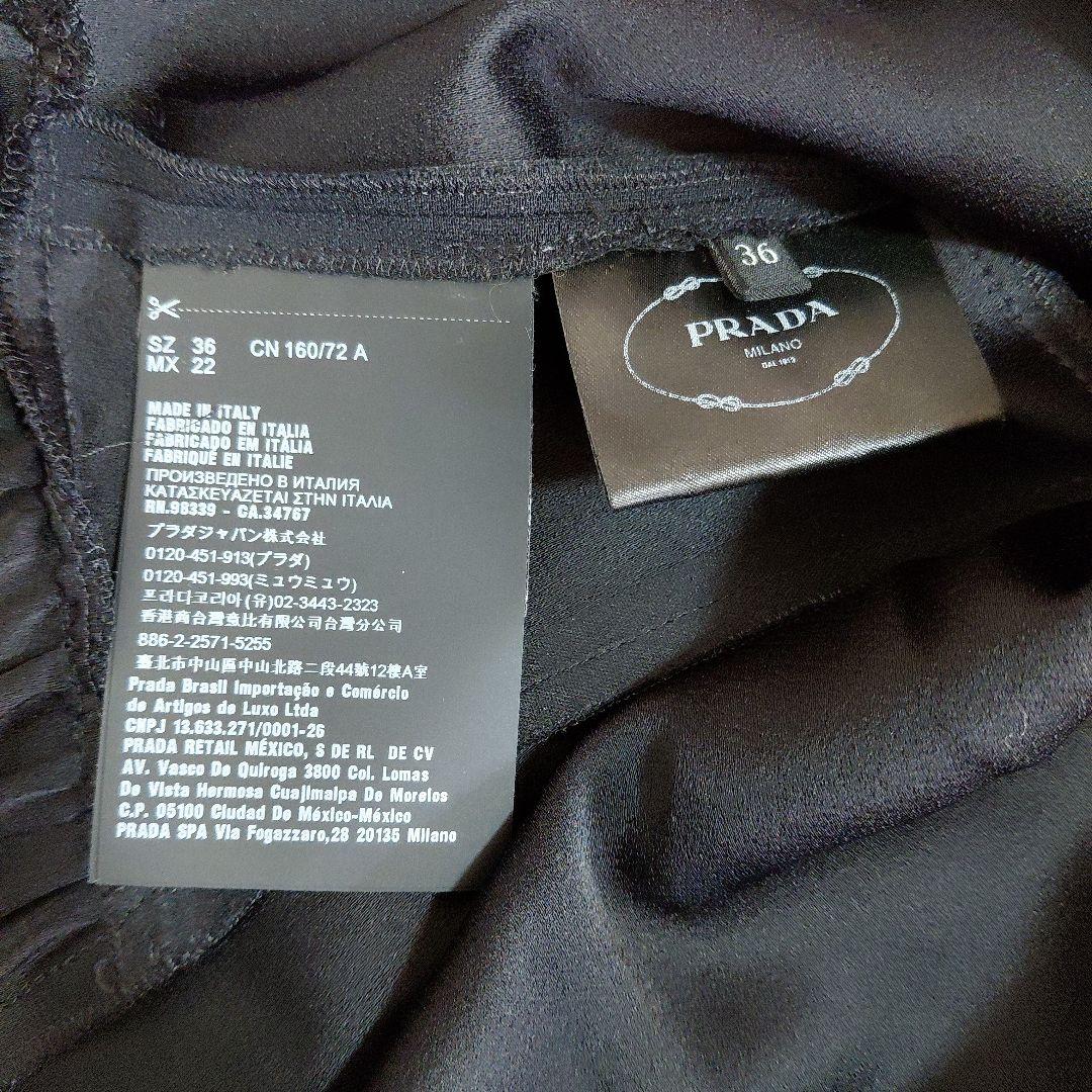 PRADA ハイネック　長袖　ビジュー付きワンピース　フレア　Aライン