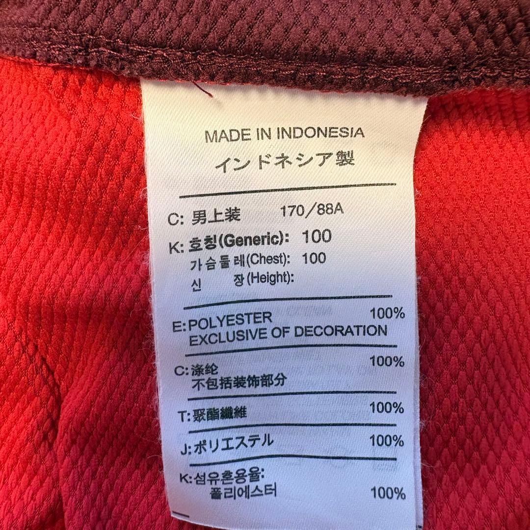 アーセナル08-10 ホーム ユニフォーム