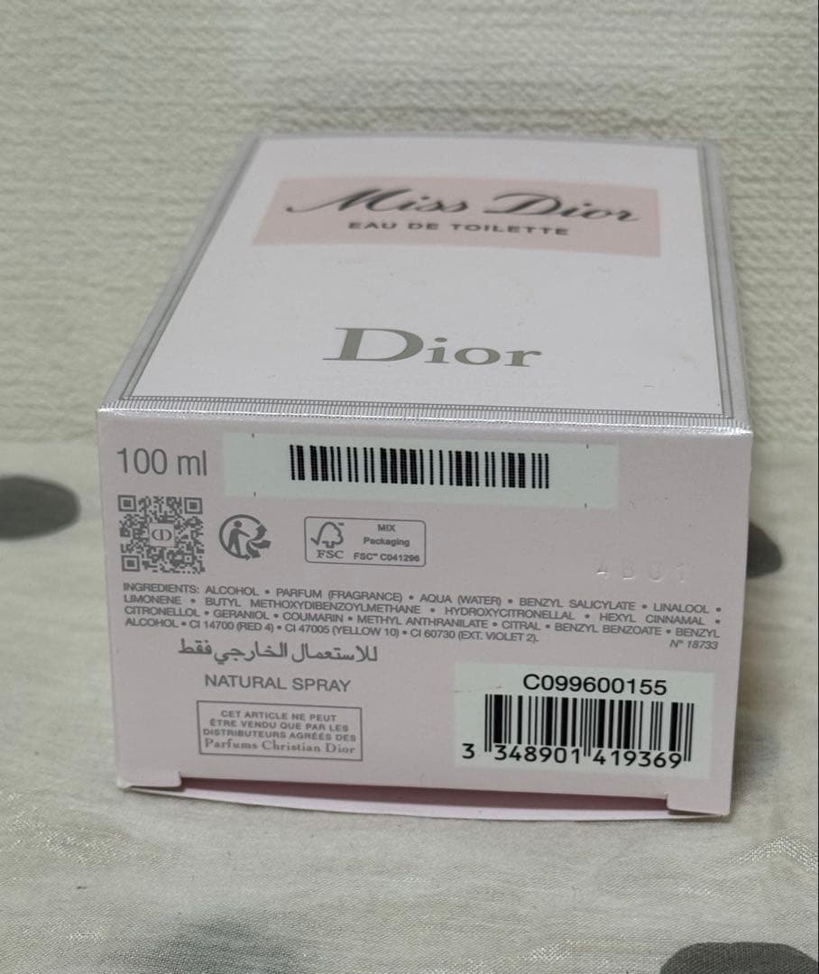 Miss Dior ミスディオール　オードトワレ 100ml
