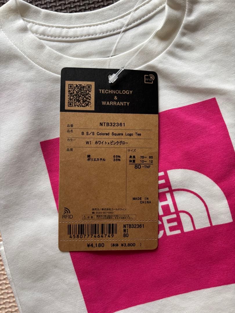 ★seri 様★THE NORTH FACE/ザノースフェイス　Ｔシャツ・ロンＴ