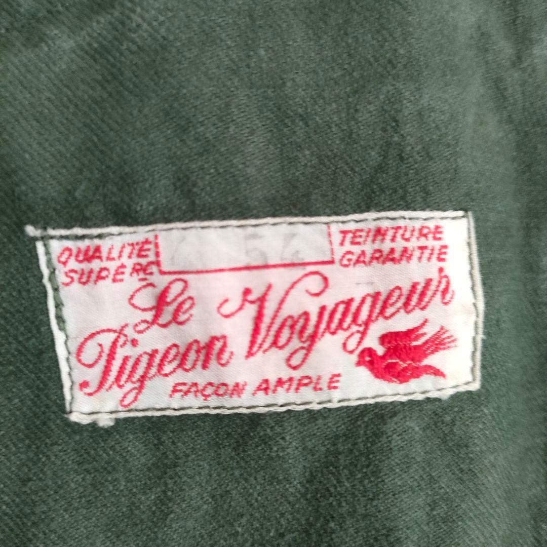 ジャケット・アウター 1950s Le Pigeon voyageur mechanic jacket