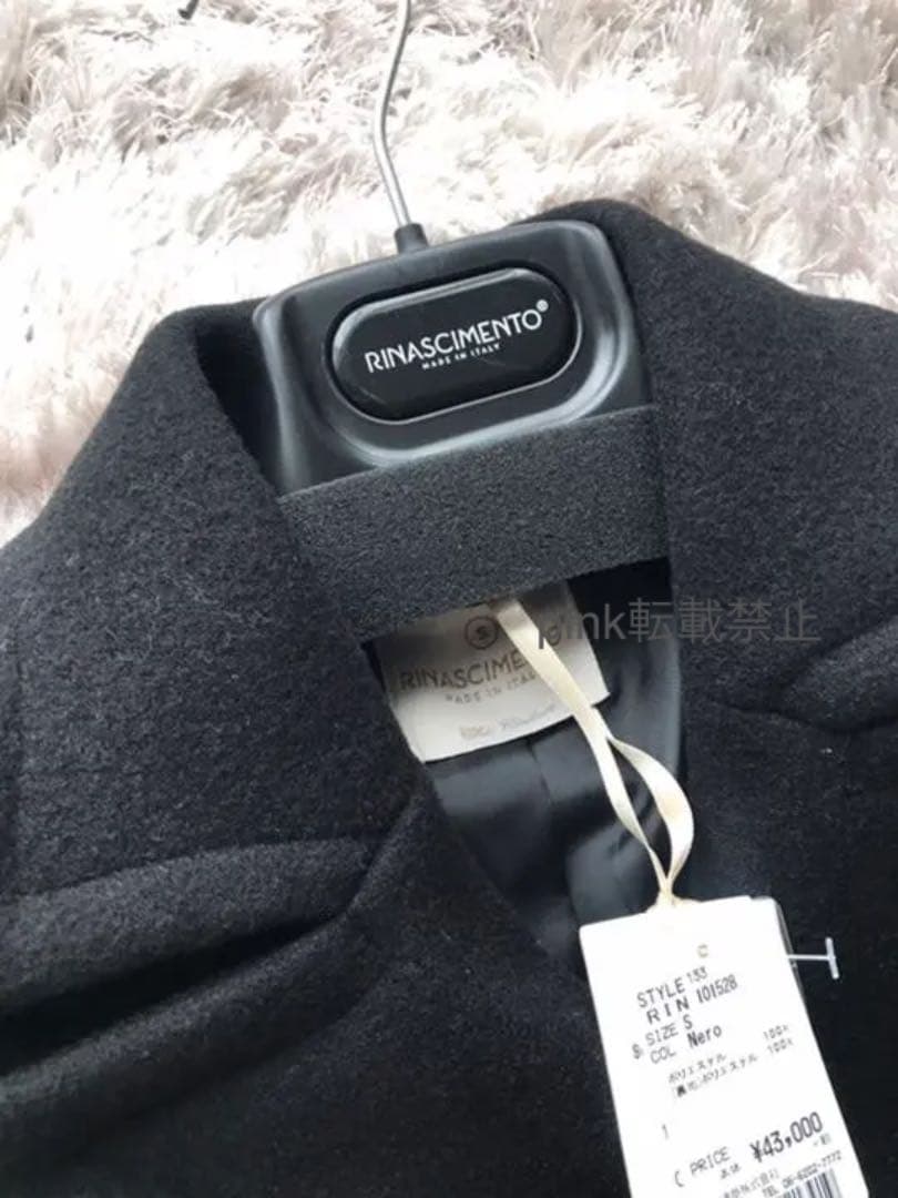 新品　rinascimento 美シルエット　Aライン　コート　ドレスコート