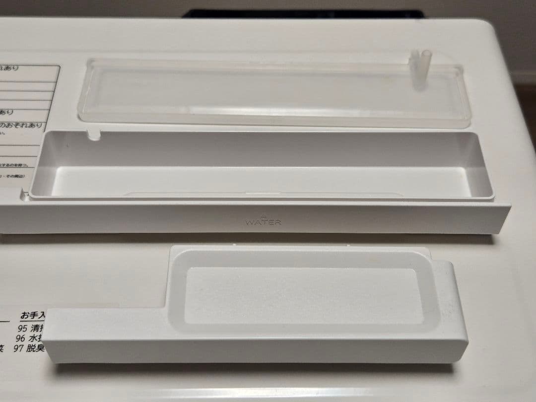 日立オーブン電子レンジ ヘルシーシェフ MRO-S8B