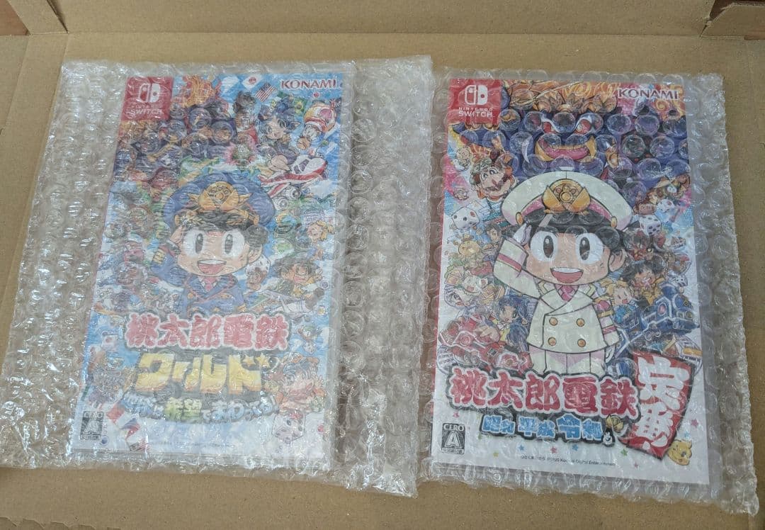 【新品】桃太郎電鉄ワールド地球は希望でまわってる！・【中古】昭和平成令和も定番!