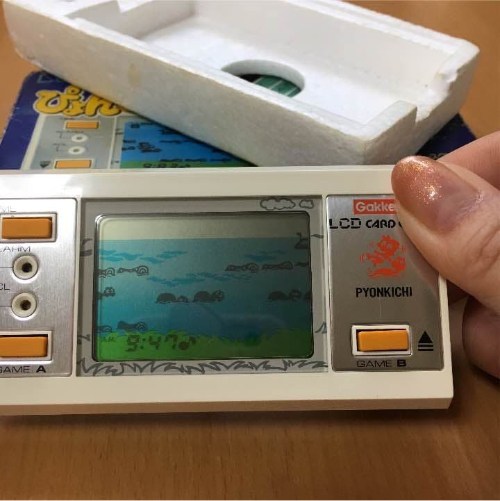 昭和　レトロ  学研 ぴょん吉　ポケットゲーム　昭和　ファンシー　80年代