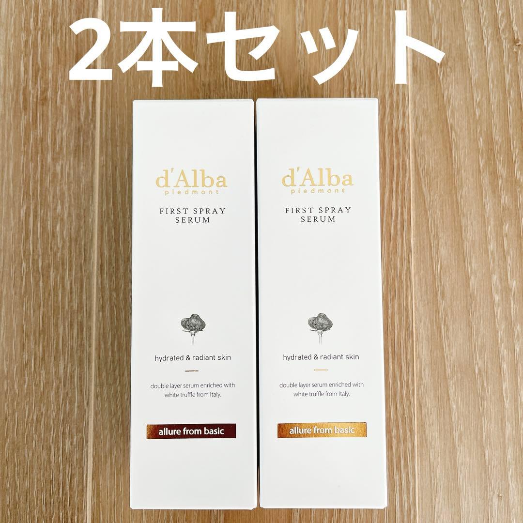 りん♡バイオヒールボ 3Dリフティングクリーム＆ダルバ スプレーセラム