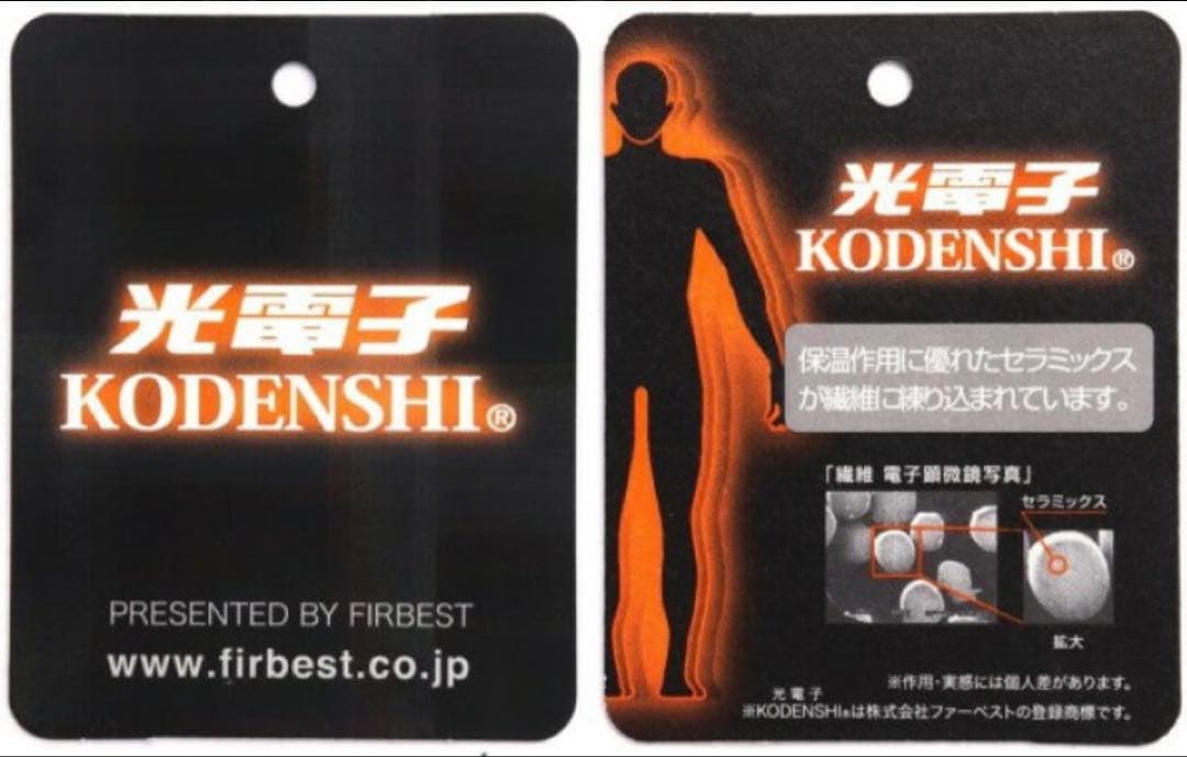 未使用 パーリーゲイツ バイカラー光電子 ダウン パーカー サイズ2（L）