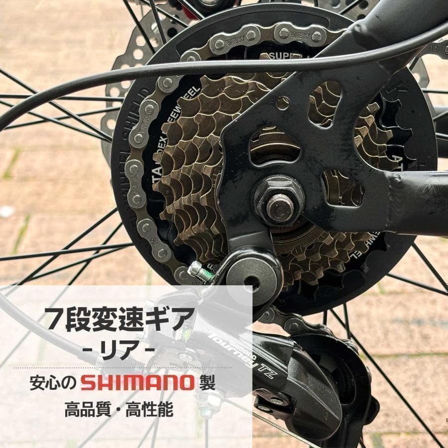 マウンテンバイク 26インチ シマノ製 21段変速 軽量 自転車 Y1842