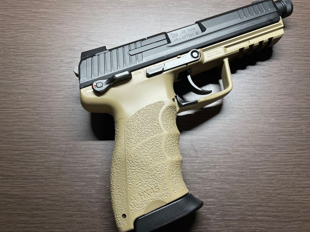 東京マルイ HK45タクティカル サプレッサー付き タンカラー