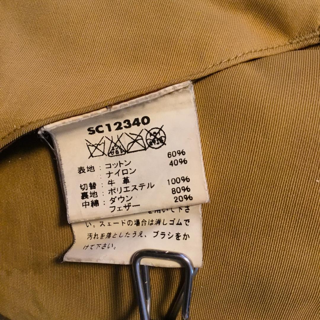 シュガーケーン レザーヨーク ダウンベスト M 東洋